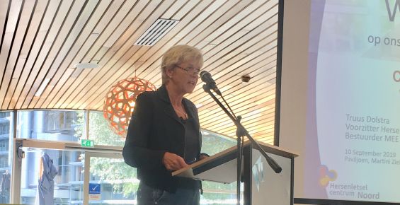 HCN Symposium CVA-(na)zorg